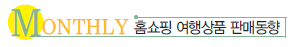 뉴스 사진